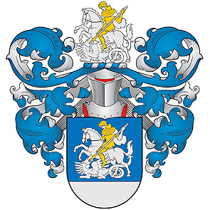Vaniuchino herbas