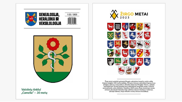 Naujausias leidinio „Genealogija, heraldika ir veksilologija“ numeris