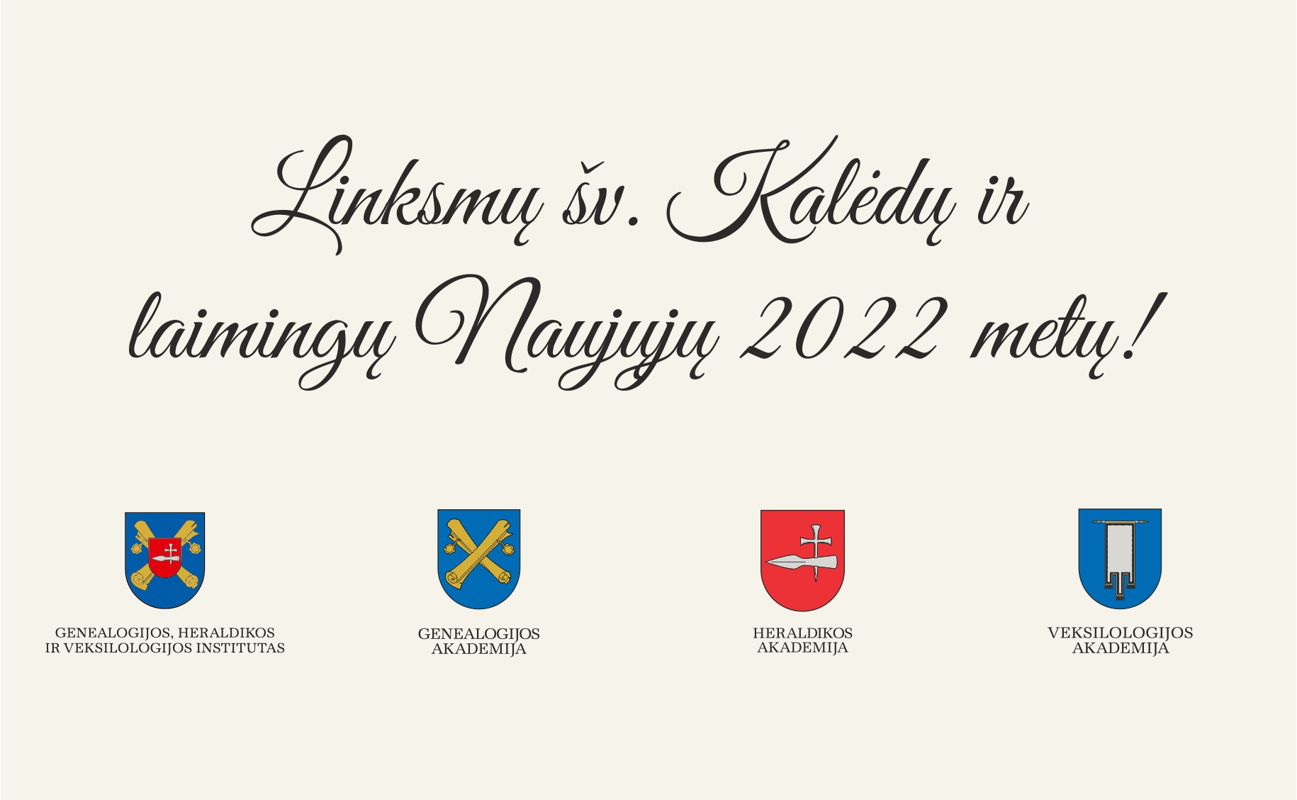 Sveikiname su artėjančiomis šventėmis!